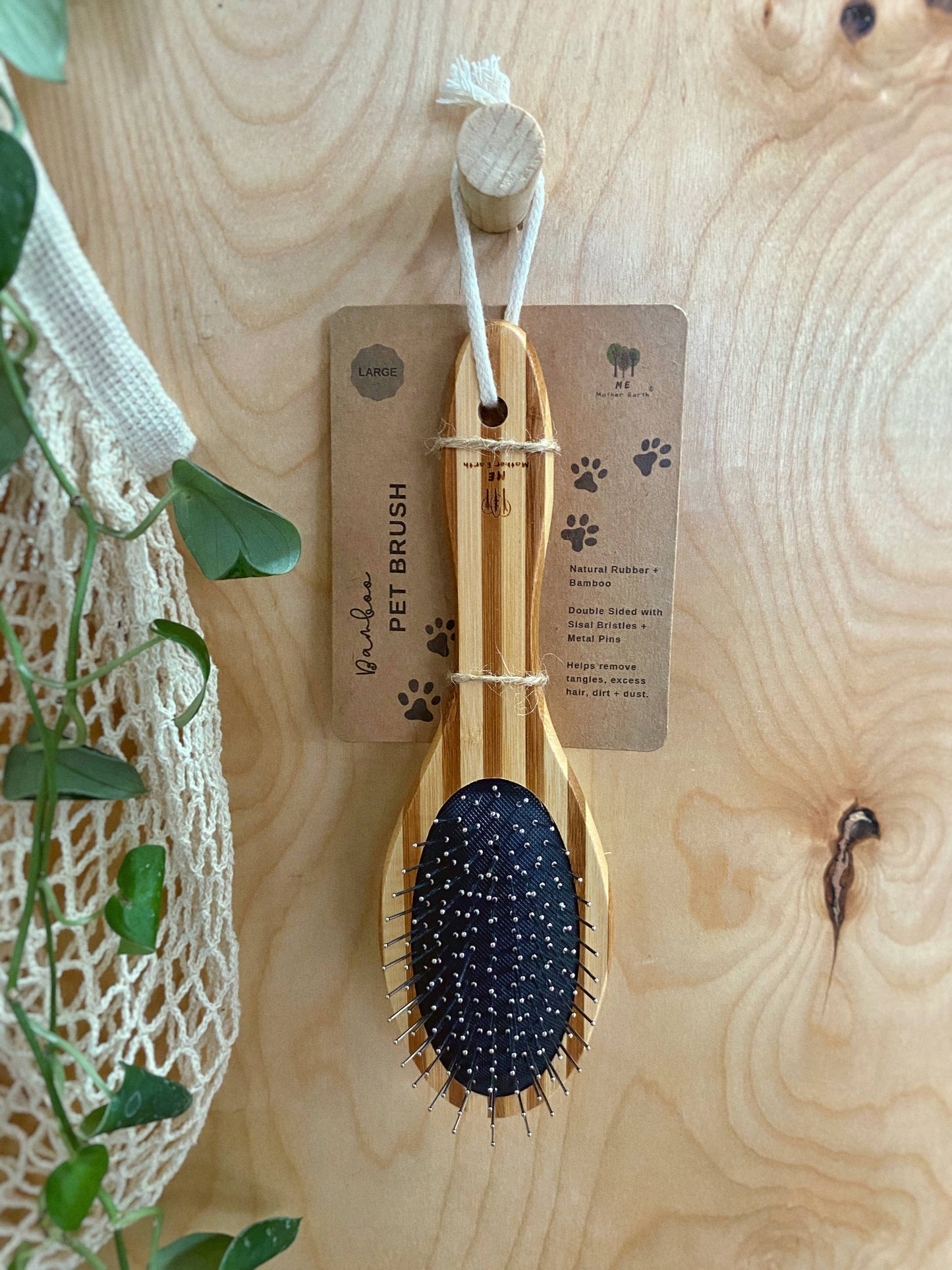 Eco Friendly Bamboo Pet Brush: Small